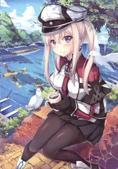 Konya no Kihi Sakusen