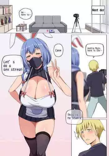 [Darkmaya] 魔女と子羊 第一話 part2 [英語] [無修正]