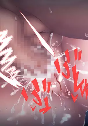 Watashi Totsuzen Hidoi Koto ni!