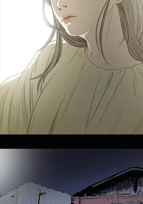 Kitsch | Disrespectful Bitch