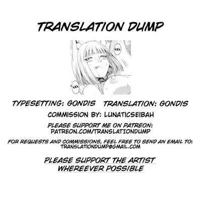 Sakini Kita Kara | Because I Got Here First