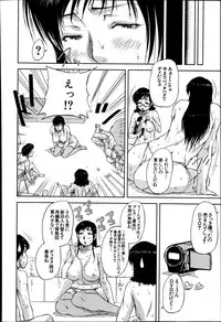 BUSTER COMIC 2014-07