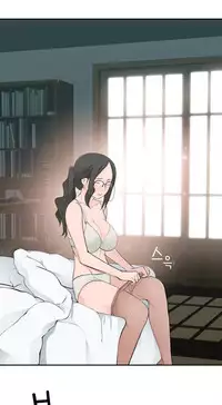 Tissue Thieves Ch.1-22 (English) (Ongoing)