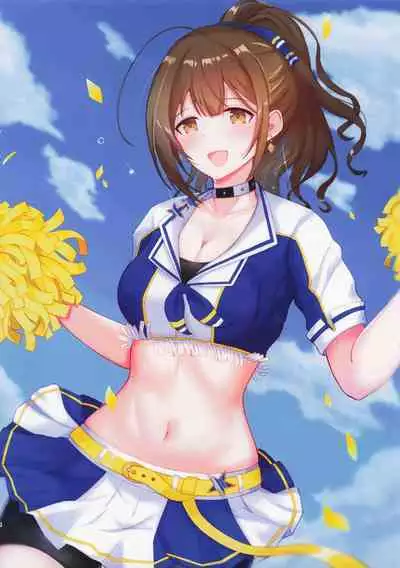 THE IDOLM@STER SHINY COLORS UNOFFICIAL BOOK2021 WINTER