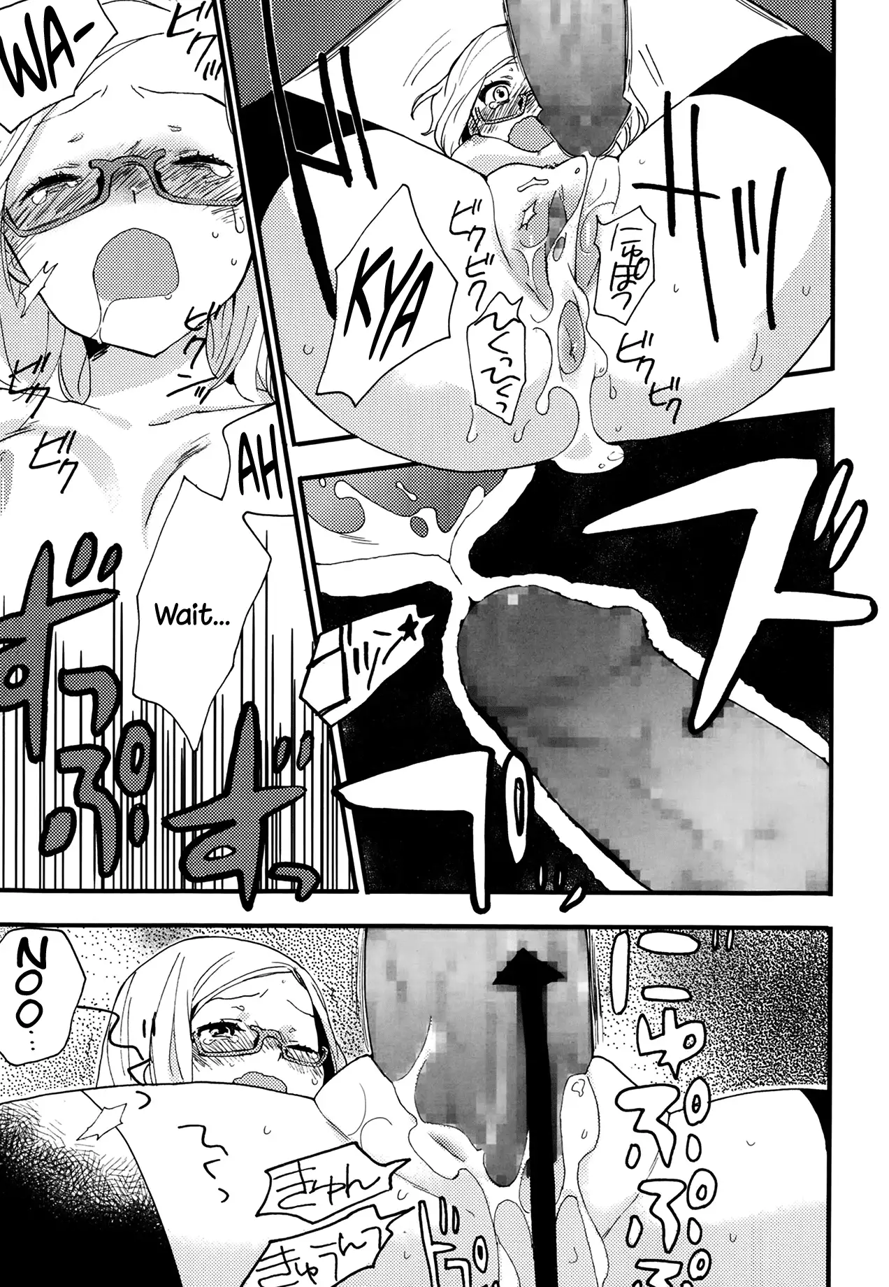 Hello, My Dear {NecroManCr}