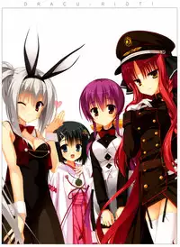 DRACU-RIOT! Official Visual Fan Book