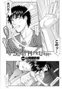 COMIC Momohime 2008-01