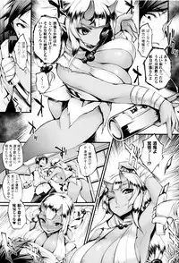 [Oohira Sunset] Sakusaku Meat Pie + Melonbooks leaflet