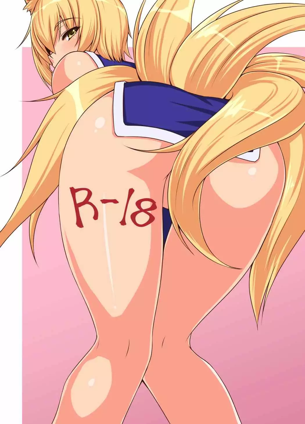 Hatsujouki no Ran-sama to Sugosu Mikkakan