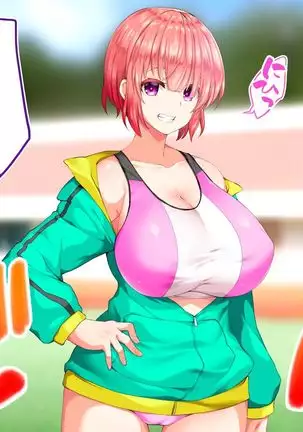 sports girls and their coach