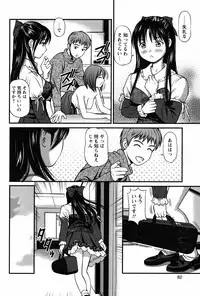 COMIC Bazooka 2012-03