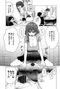 COMIC Europa 2015-03