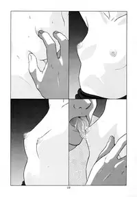 [Momonga Club (Hayashibara Hikari)] Situation 4 [Digital]