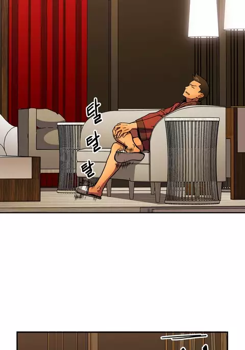 Refrain Love Ch.1-30