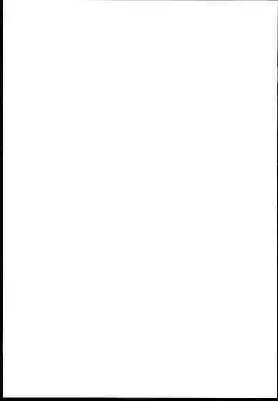 Hibiki Mama Twitter Matome Hon