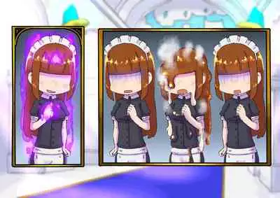 [19kome] buzama no kuni no ohimesama～ giri no mazyo no sinkou～