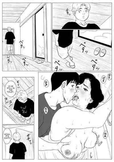 Haha ni Koishite Tokubetsu Hen 3 Making Love with Mother Special 3
