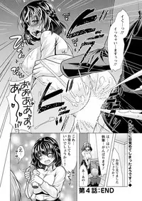 Action Pizazz 2017-11 [Digital]