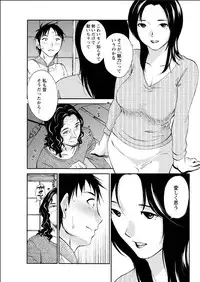 Action Pizazz Special 2015-06 [Digital]