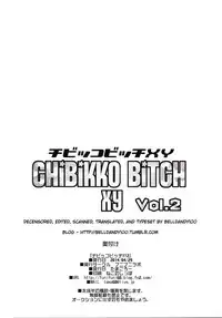(COMIC1☆8) [Funi Funi Lab (Tamagoro)] Chibikko Bitch XY 2 (Pokémon) [English] [Belldandy100] [Decensored]
