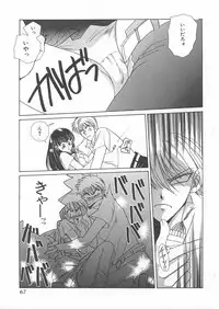 [Dr. Ten] Lolita Store