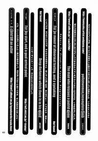 (C56) [DangerouS ThoughtS (Various)] MaD ArtistS ZyuubeityanN (Jubei-chan)