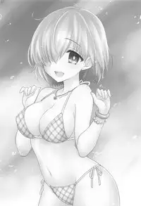 Mashumallow Honeymoon