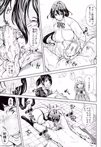 [Yabitsu Hiro] Kanojo wa , Boku no Tokusyuseiheki o Subete Uketometekureru.