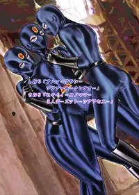 [Macxe's] Tokubou Sentai Dina Ranger "Vol.2 Special Edition"