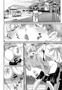 COMIC BAVEL 2018-07 [Digital]