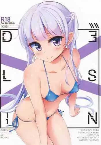 (C95) [Kajou Housou (Waremono)] DELUSION (NEW GAME!)