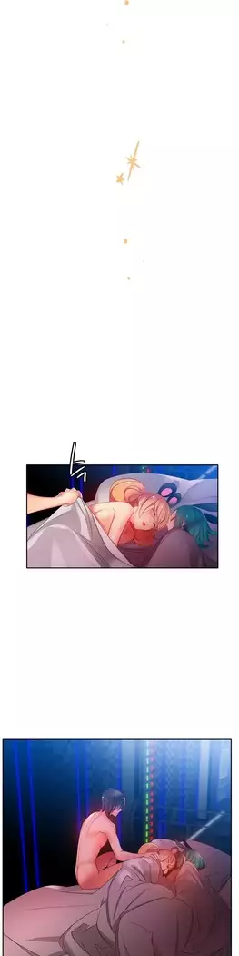 Lilith`s Cord Ch.0-27