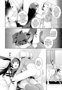 [Nekomata Naomi] Futanari Relations [English]