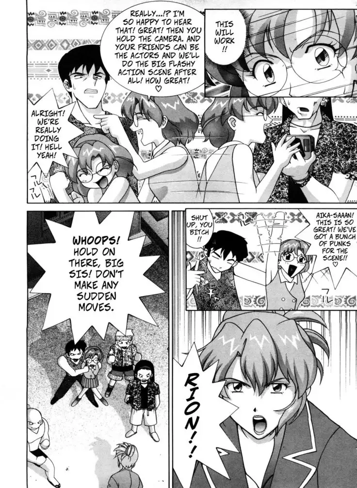 Making a Sexy Promo with Agent Aika