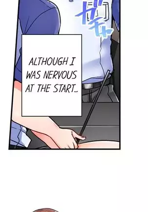 5-Second Sex Delivery