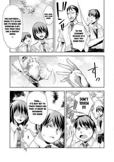 Youkoso Isekai e, Dewa Shinde Kudasai Ch. 3