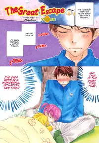 [Ozaki Miray] The Great Escape 3 Ch. 18-22 [English] {Phantom + SaHa}