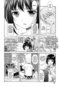 [Nendo.] Shoujo Kousai [English] [biribiri]