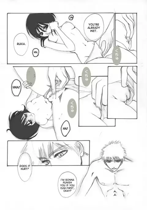 Powdered Snow english desudesu