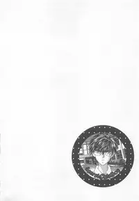 [Matsumoto Yuuka] Naisho no Cute Boy