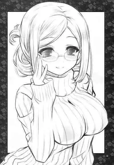 Hokenshitsu no Renshuu Junyoukan Katori-sensei Kai