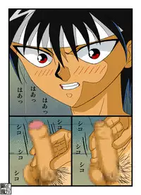 [Gouryu Gallery] Erotic Game Master vs Hiei