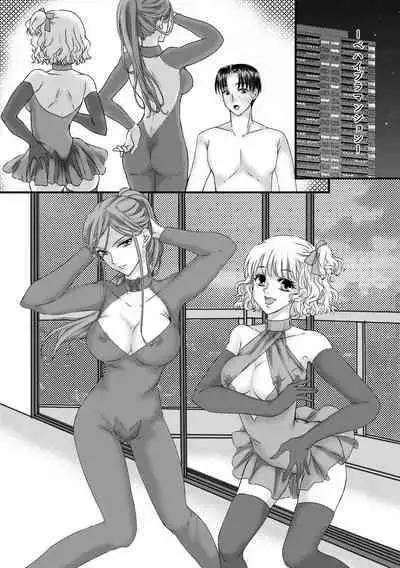 Daburu fūzoku jō no kanemochi rōraku ~ neratta emono wa nogashimasen ♪