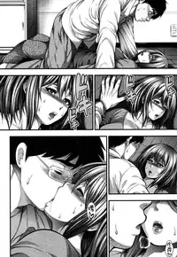 [Taihei Tengoku] Saikai (COMIC Shingeki 2016-09) [Chinese] [丧尸汉化]