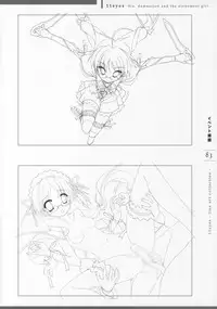 11eyes Tokusei Settei Shiryou Shuu