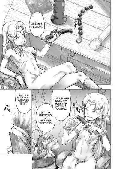 Shikorufu | MasturbatElf