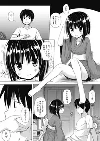 COMIC AUN 2019-04 [Digital]