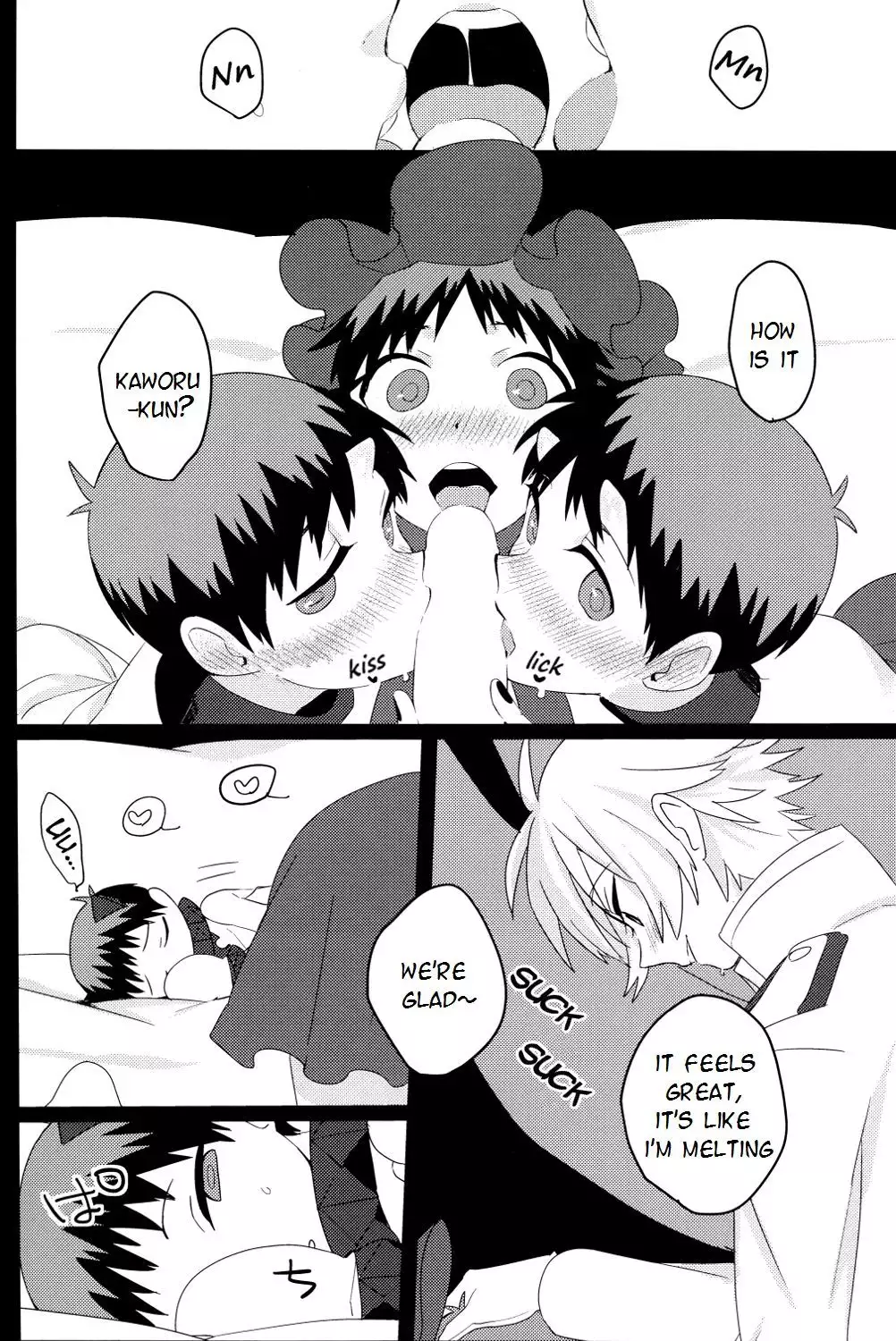 Shinkai Seikatsu | Sea Life