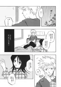 [Anthology] Mo - Ero Musume 100%