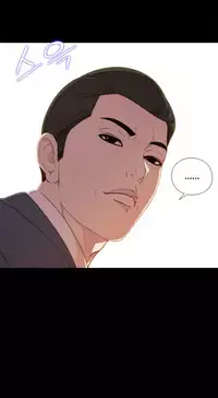 Girl Next Door Ch.1-29 (English) (Ongoing)